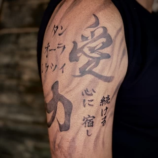 IMG_0257 - The Black Hat Tattoo