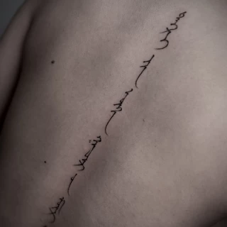 IMG_0977 - The Black Hat Tattoo