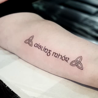 small irish quote - Script Quote Tattoo - Black Hat Tattoo Dublin - The Black Hat Tattoo