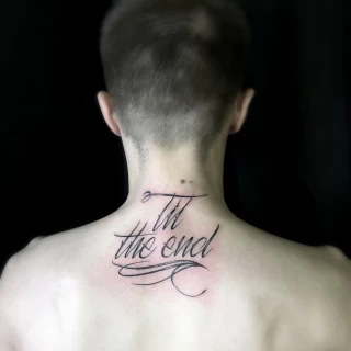 neck - Script Quote Tattoo - Black Hat Tattoo Dublin - The Black Hat Tattoo